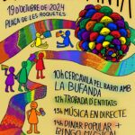 diapinya2024-001